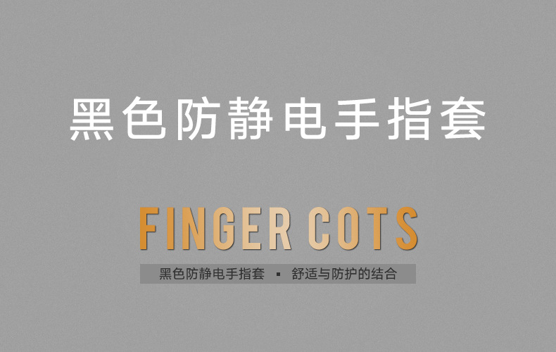 DAYU COTS PRODUCTS