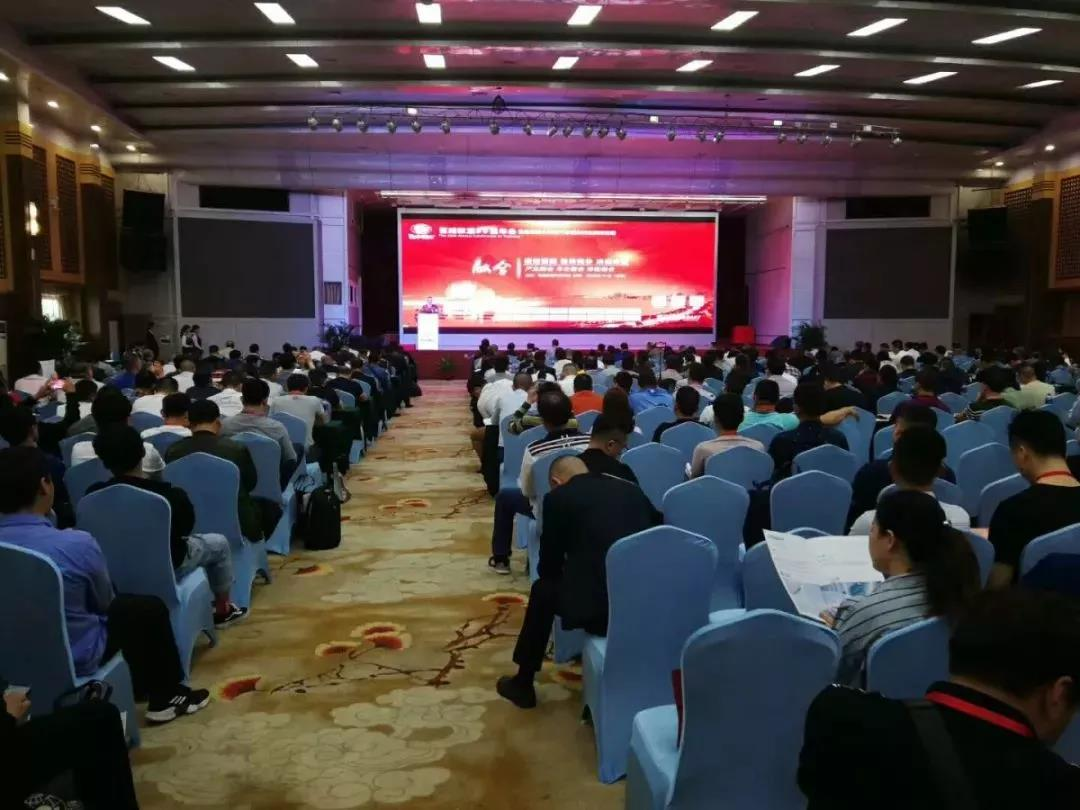 2019笛威欧亚第26届年会在珠海隆重召开