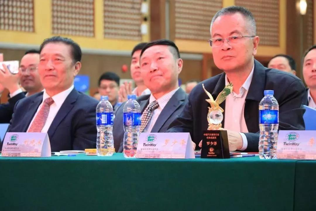 2019笛威欧亚第26届年会在珠海隆重召开