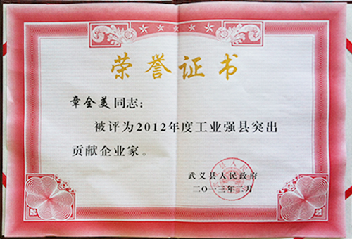 yangming