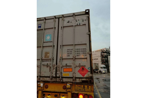 中港危险品易爆货物服务拖车