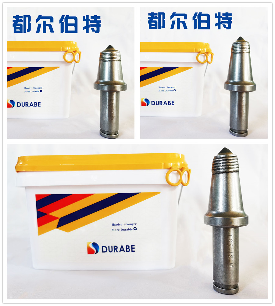 都尔伯特