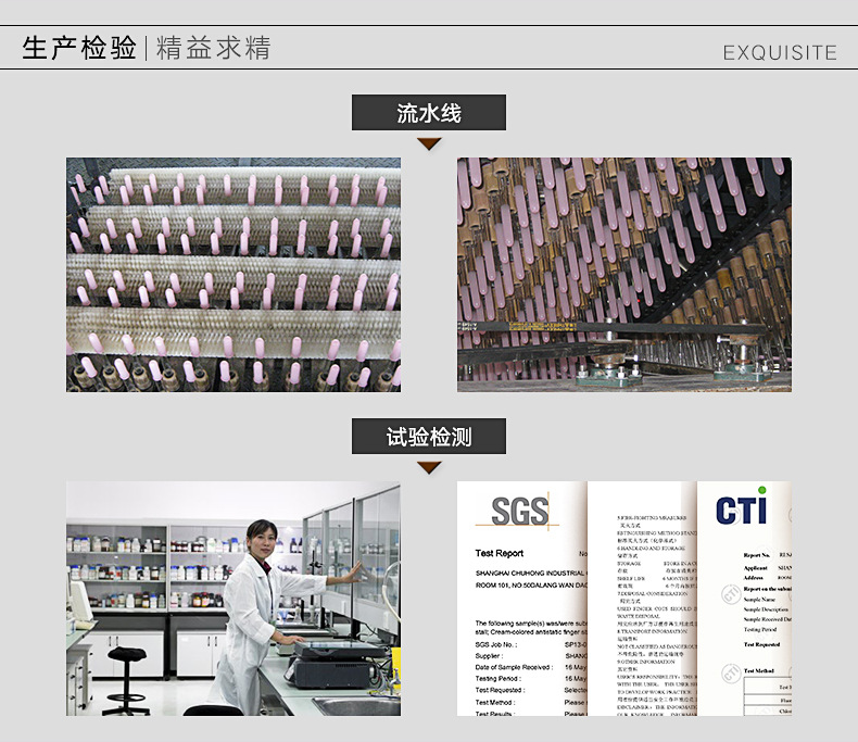 DAYU COTS PRODUCTS
