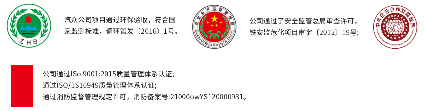w88win优德(中国)官方网站