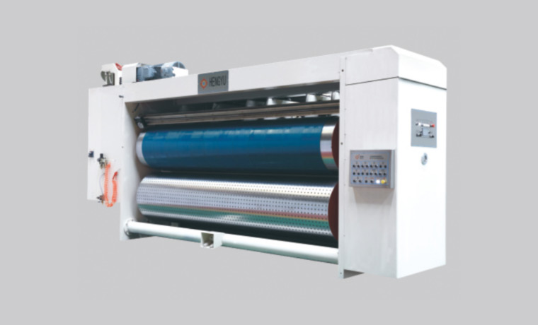 Guangdong Hengyu Seiko Carton Packaging Machinery Co., Ltd.