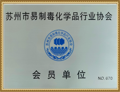 c7c7娱乐平台官网入口(中国)官方网站 -APP下载